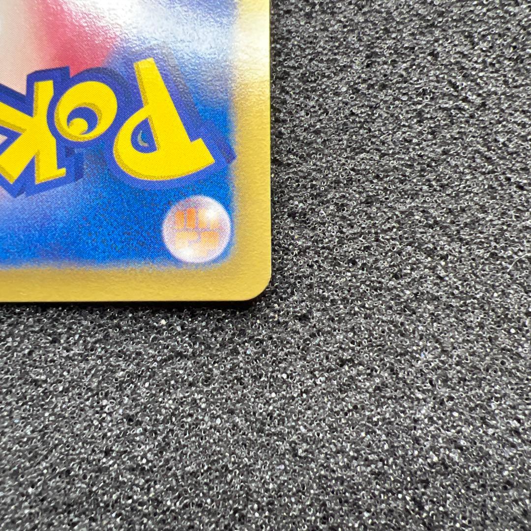 ポケモンカード プラズマ団バッジ プロモ BW-P バトルカーニバル