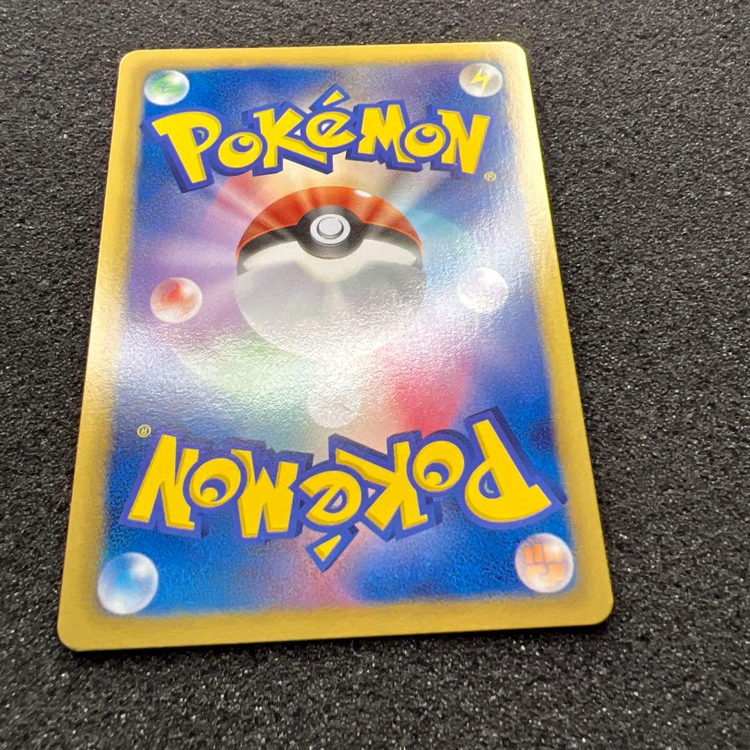 ポケモンカード プラズマ団バッジ プロモ BW-P バトルカーニバル