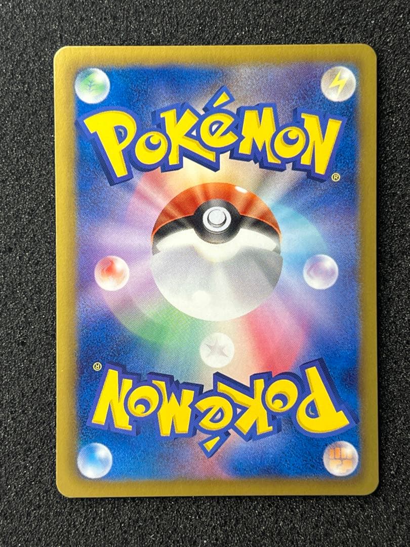 ポケモンカード プラズマ団バッジ プロモ BW-P バトルカーニバル