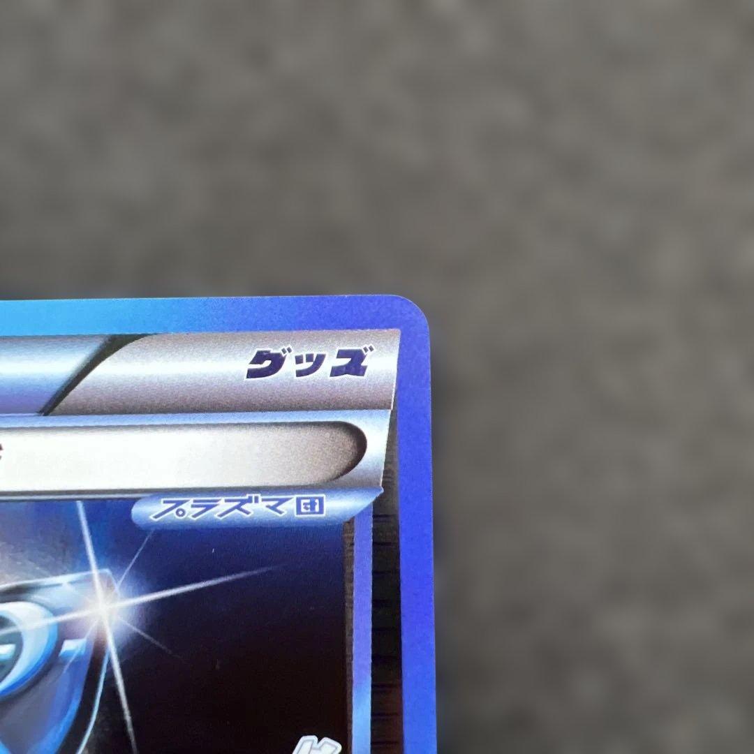 ポケモンカード プラズマ団バッジ プロモ BW-P バトルカーニバル