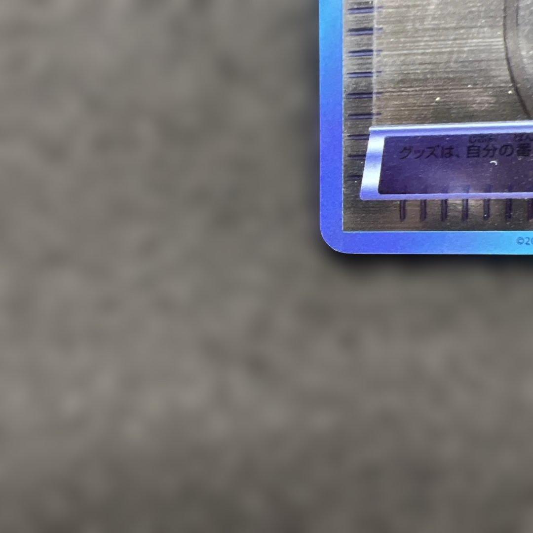 ポケモンカード プラズマ団バッジ プロモ BW-P バトルカーニバル