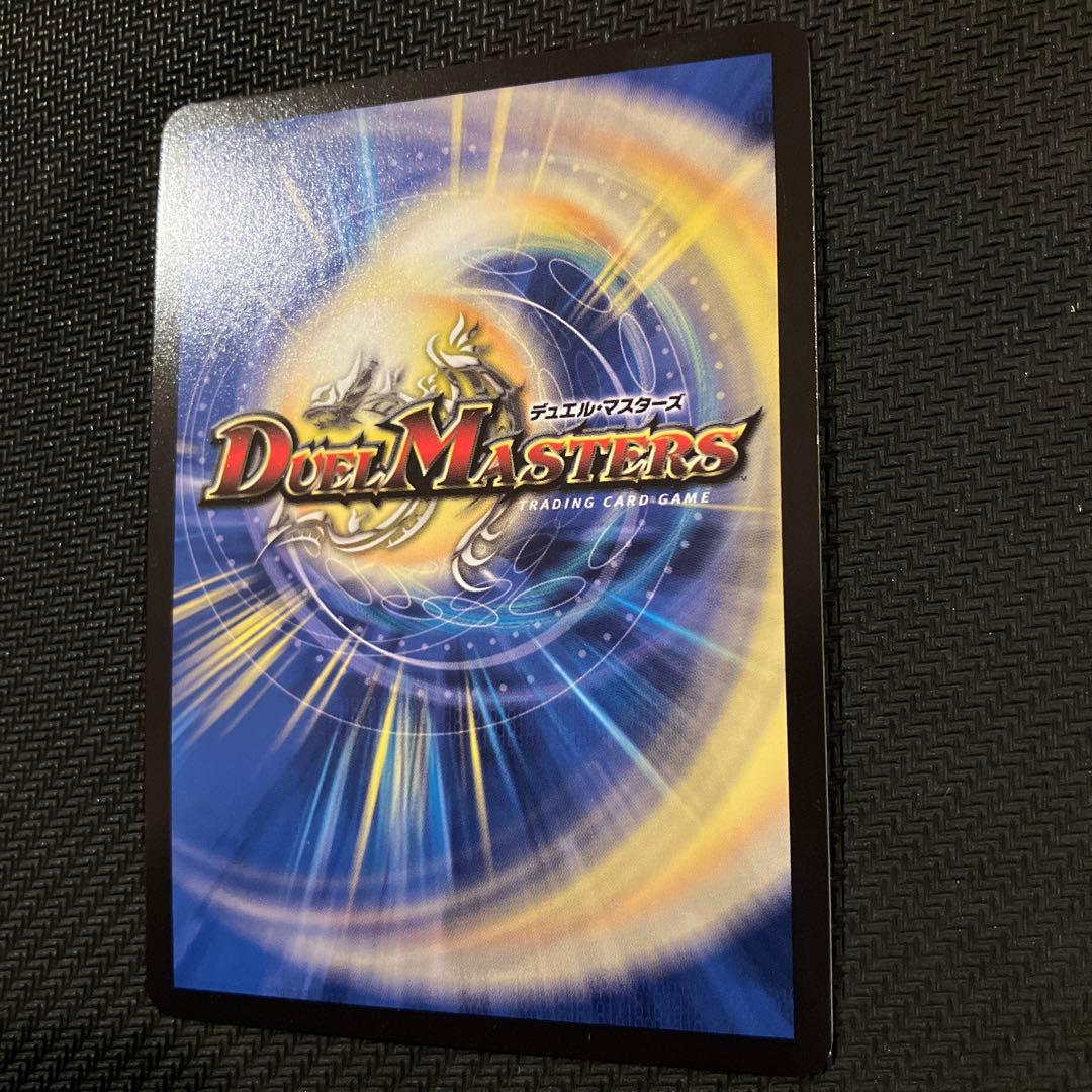 最安値 5000vt 金トレジャー