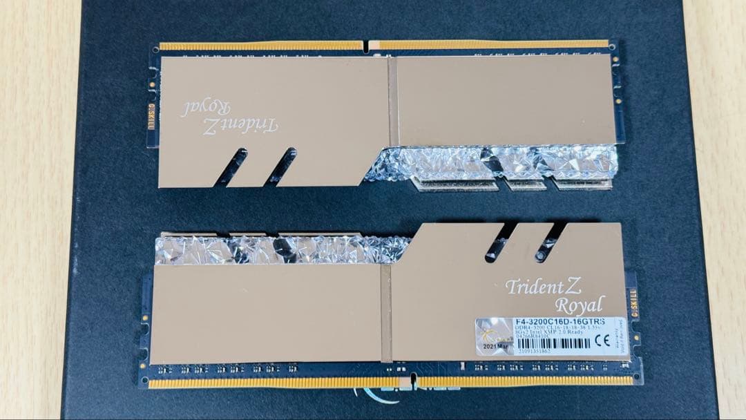 G.Skill Trident Z シルバー16GB DDR4 メモリ
