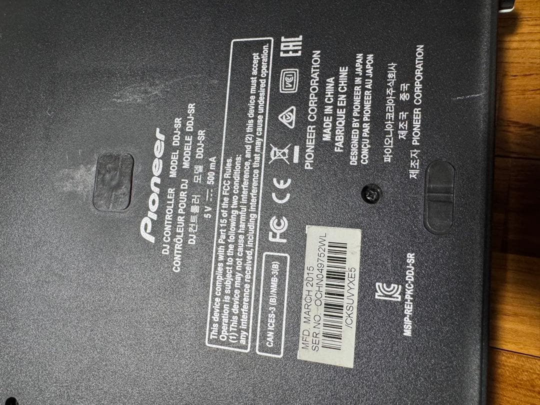 fatt様用 Pioneer DDJ-SR DJコントローラー