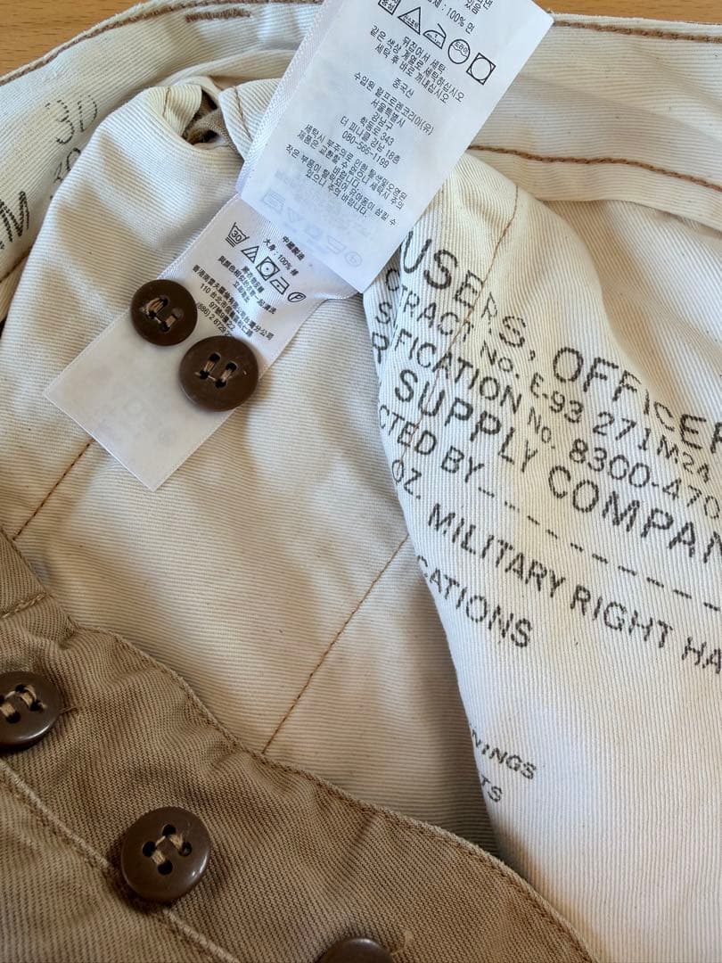 <RRL>Double RL ダブルアールエル オフィサーズチノ