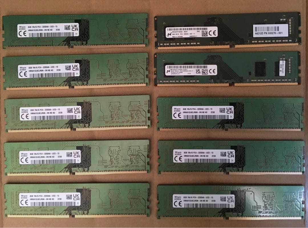 DDR4メモリ8GB-3200 10枚セット