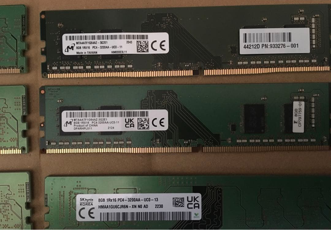 DDR4メモリ8GB-3200 10枚セット