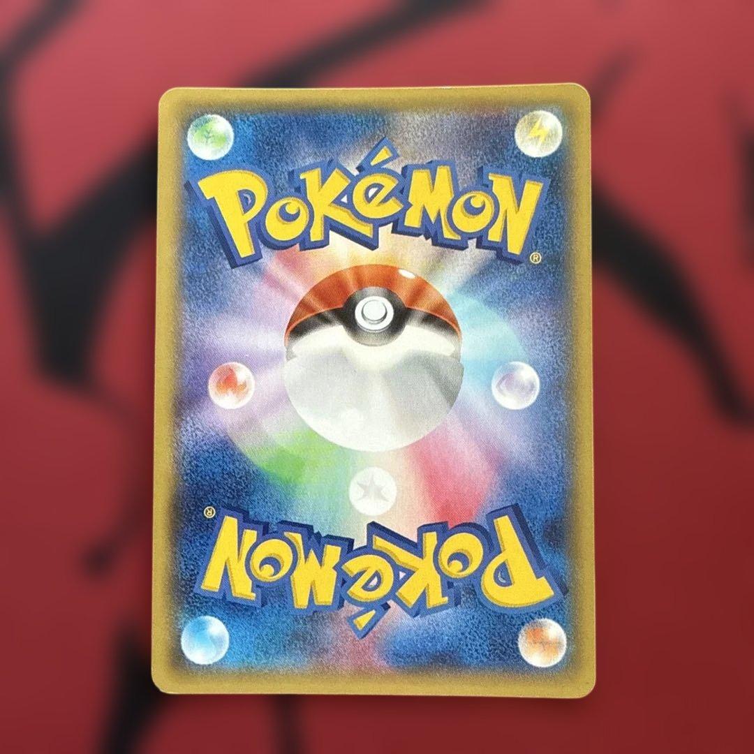 エネルギーつけかえ　UR xyシリーズ