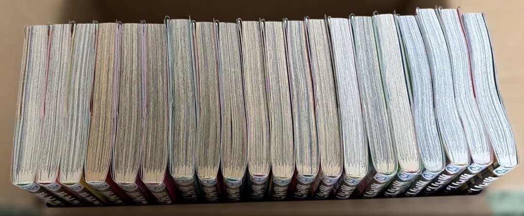 チェンソーマン　1〜20巻