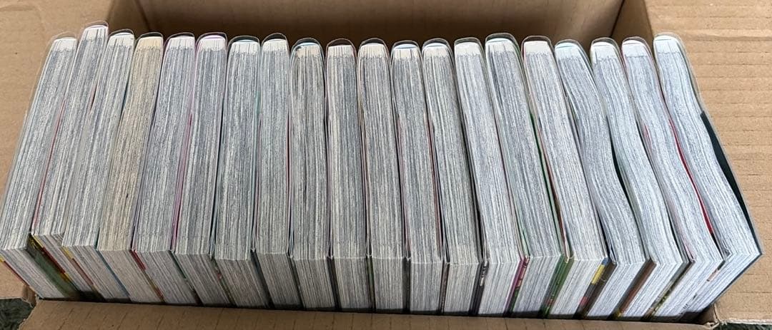 チェンソーマン　1〜20巻