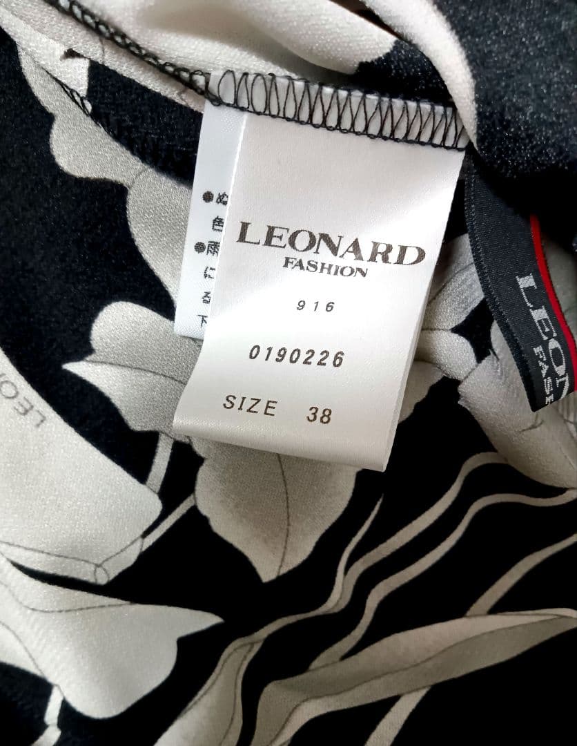 美品　レオナール　ワンピース　38