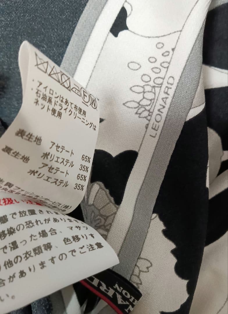 美品　レオナール　ワンピース　38