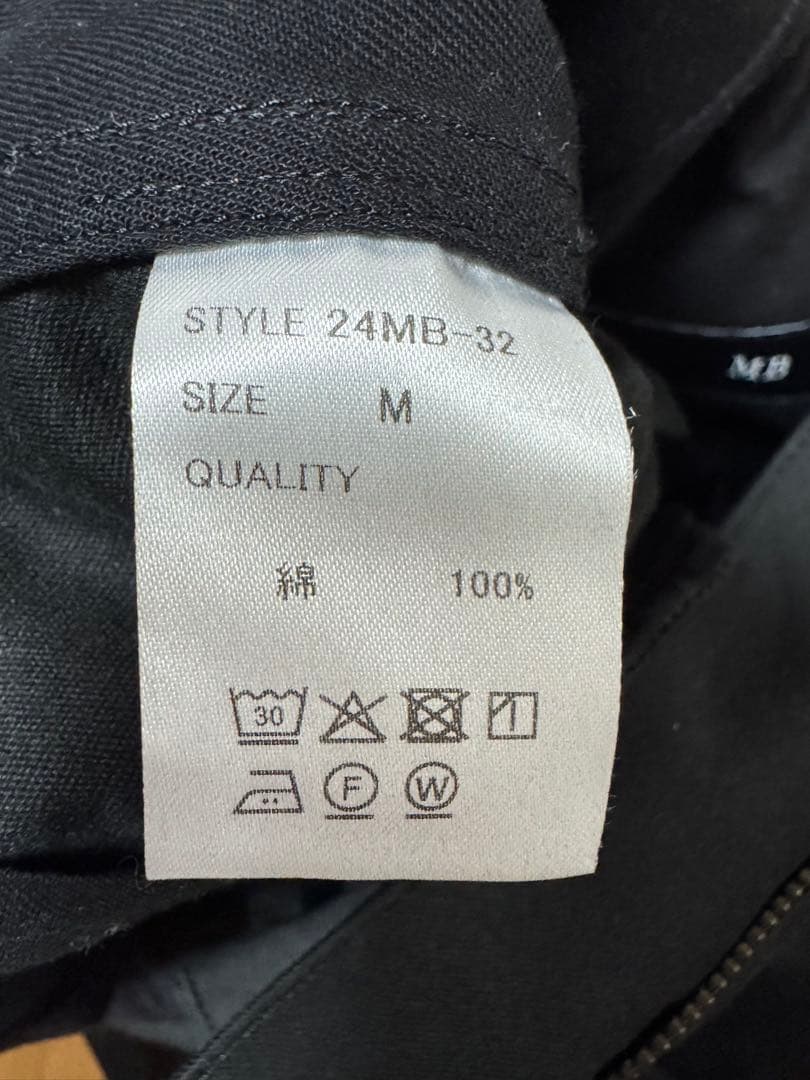 【新品】MBハイエンド ネオヴィンテージ 止血テープカーゴパンツ M ブラック