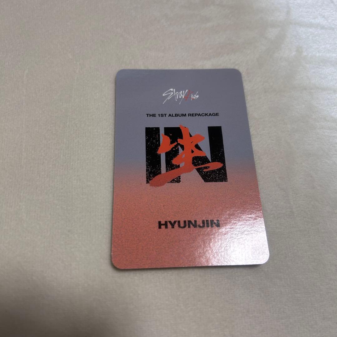 straykids ヒョンジン in生 MMT トレカ