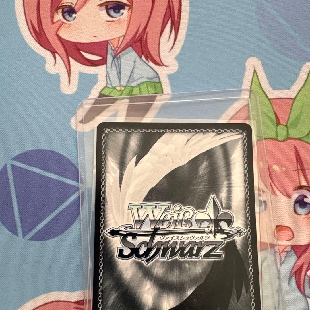 ヴァイスシュヴァルツ　導き出した答え　エミリアSEC+