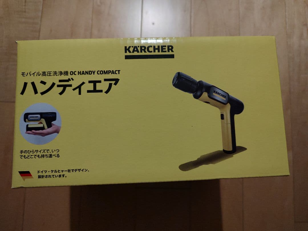 ケルヒャー ハンディエア KARCHER OC Handy Compact