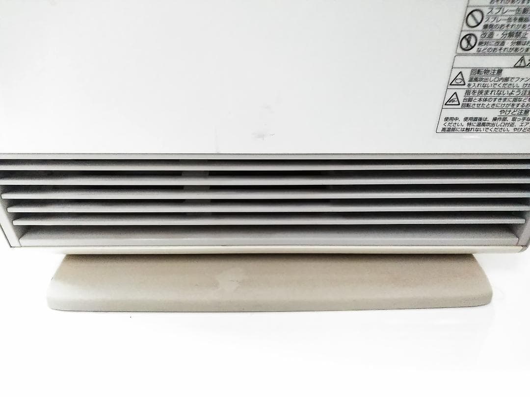 Rinnai ガスファンヒーター プラズマクラスター RC-N4001NP□