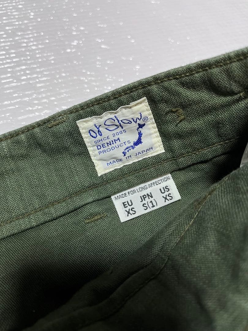 【定番】オアスロウ orslow S ファティーグパンツ ベイカーパンツ
