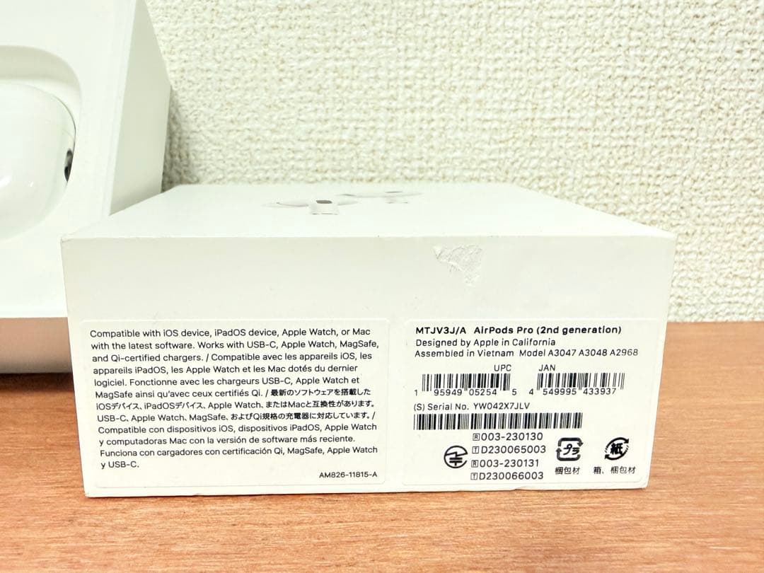 【限定値下げ】AirPods Pro２（USB-Cケース）　本体