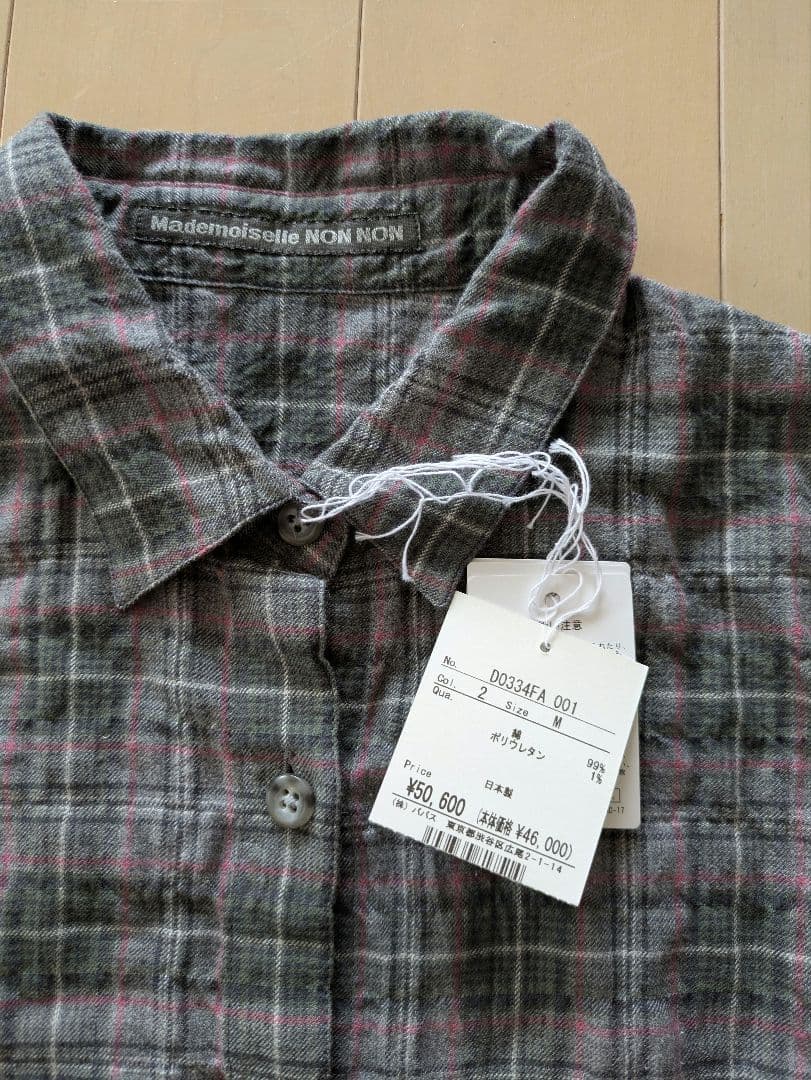 Mademoiselle NON NON シャツワンピース