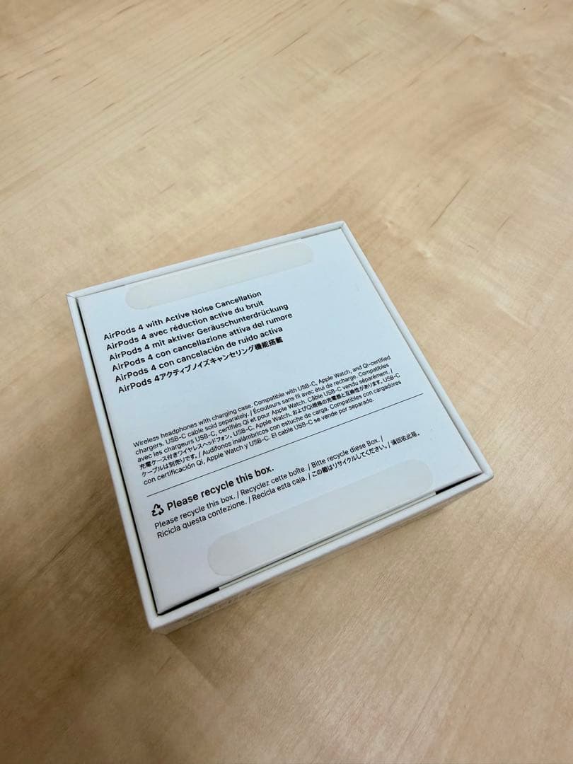 AirPods 4（アクティブノイズキャンセリング有）MXP93J/A