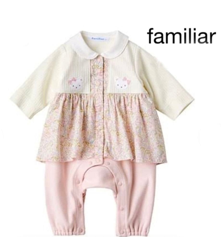 美品！70 ファミリア ロンパース カバーオール フォーマル リバティ 結婚式