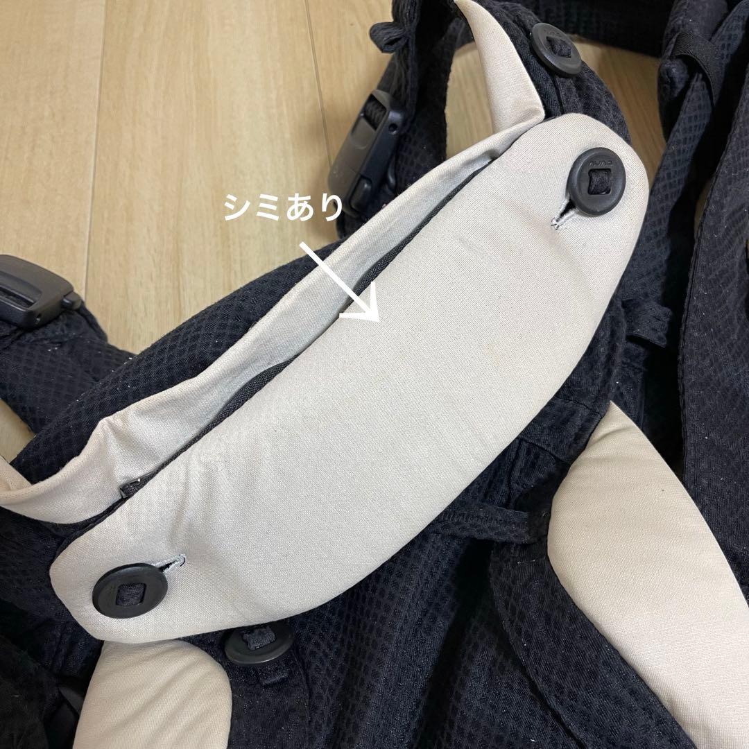 ヌナ 抱っこ紐 カドルクリック 黒