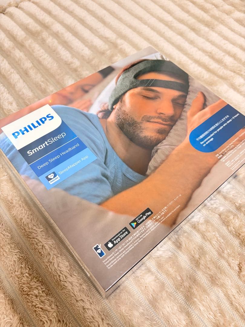 【新品未使用】PHILIPS SmartSleep ディープスリープヘッドバンド