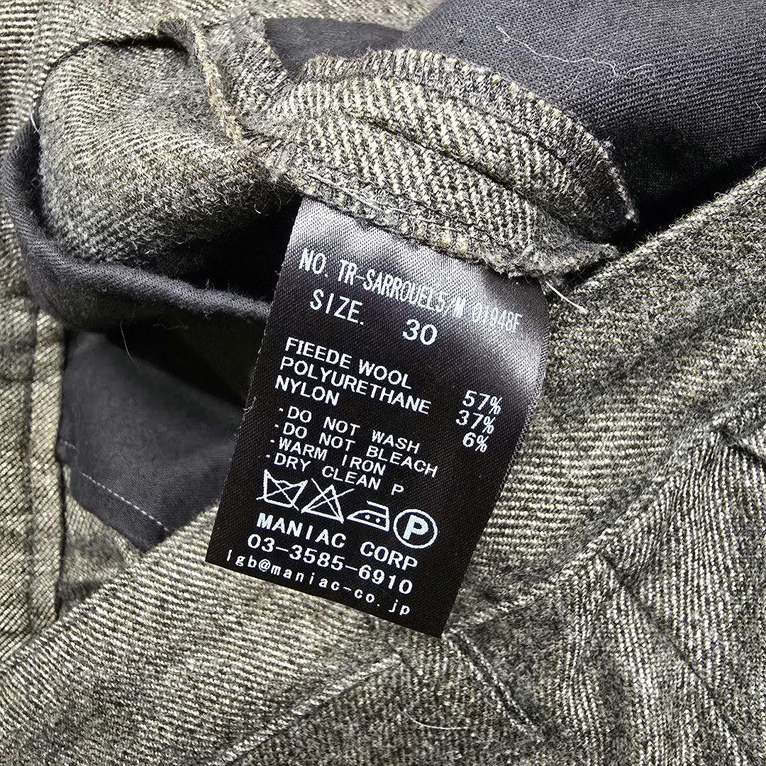 LGB　ツィード サルエルパンツ　メンズ（30）