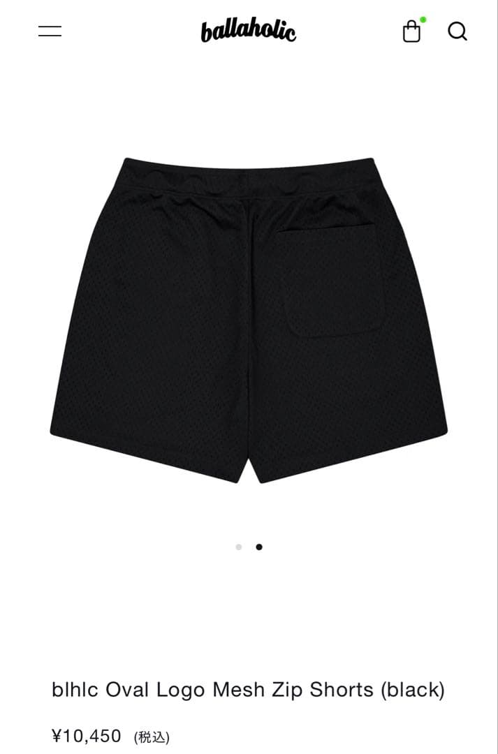パンツ ballaholic Oval Logo Mesh Zip Shorts