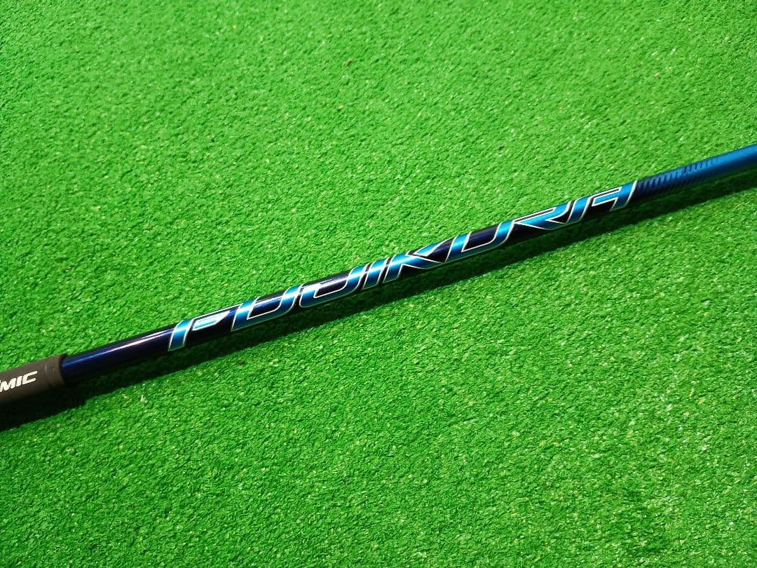 短尺 スピーダーNXブルー 70S テーラースリーブ付き 1076mm