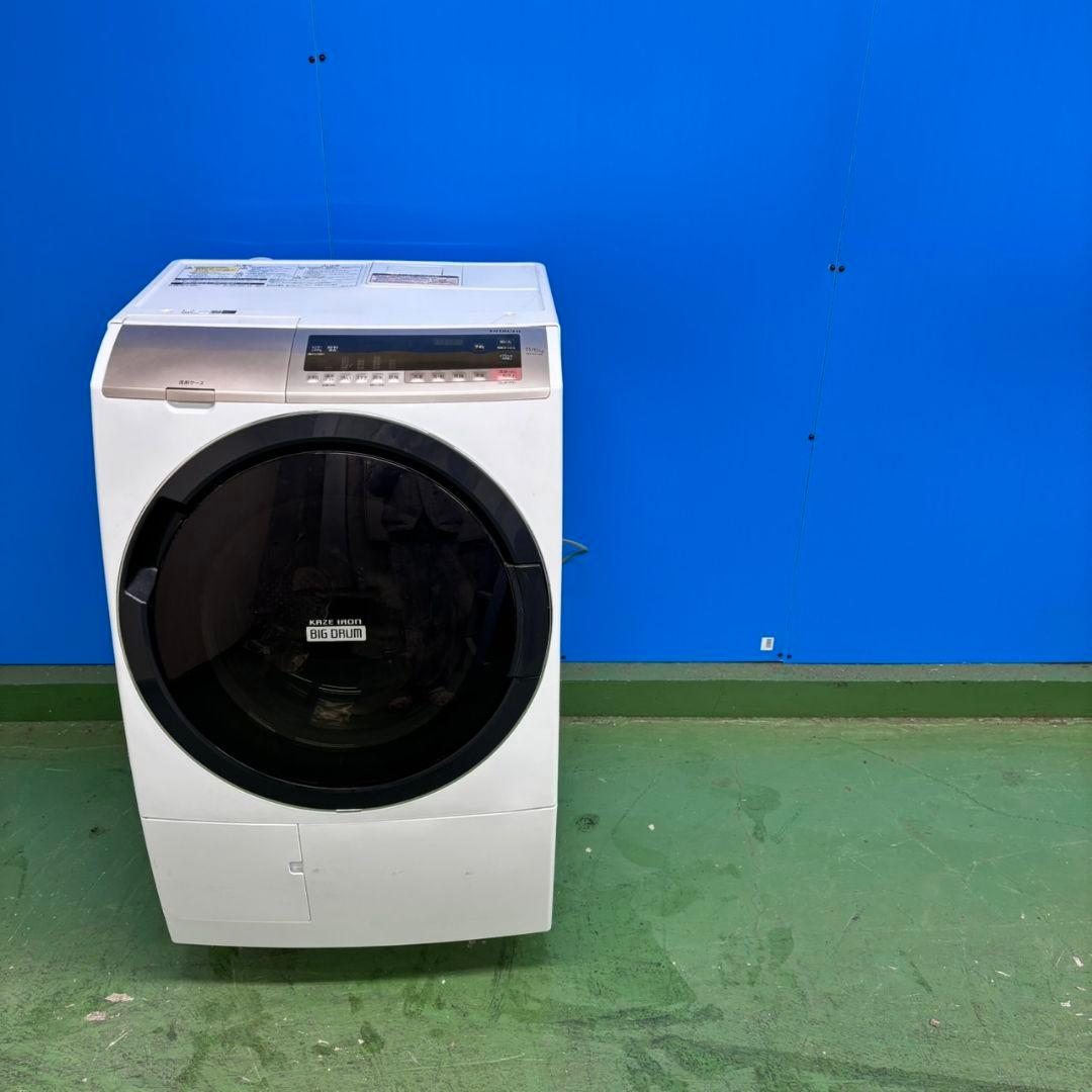 548 関東配送無料　日立　乾燥機能付き　右開き　ロングセラー商品　お買い得