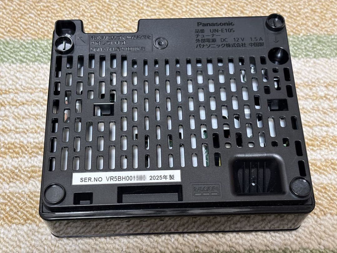 Panasonic プライベートビエラ UN-19F10D 2025年製