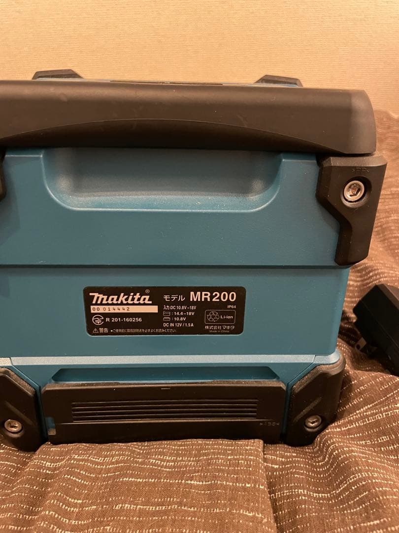 マキタMR200 Bluetoothワイヤレススピーカー と