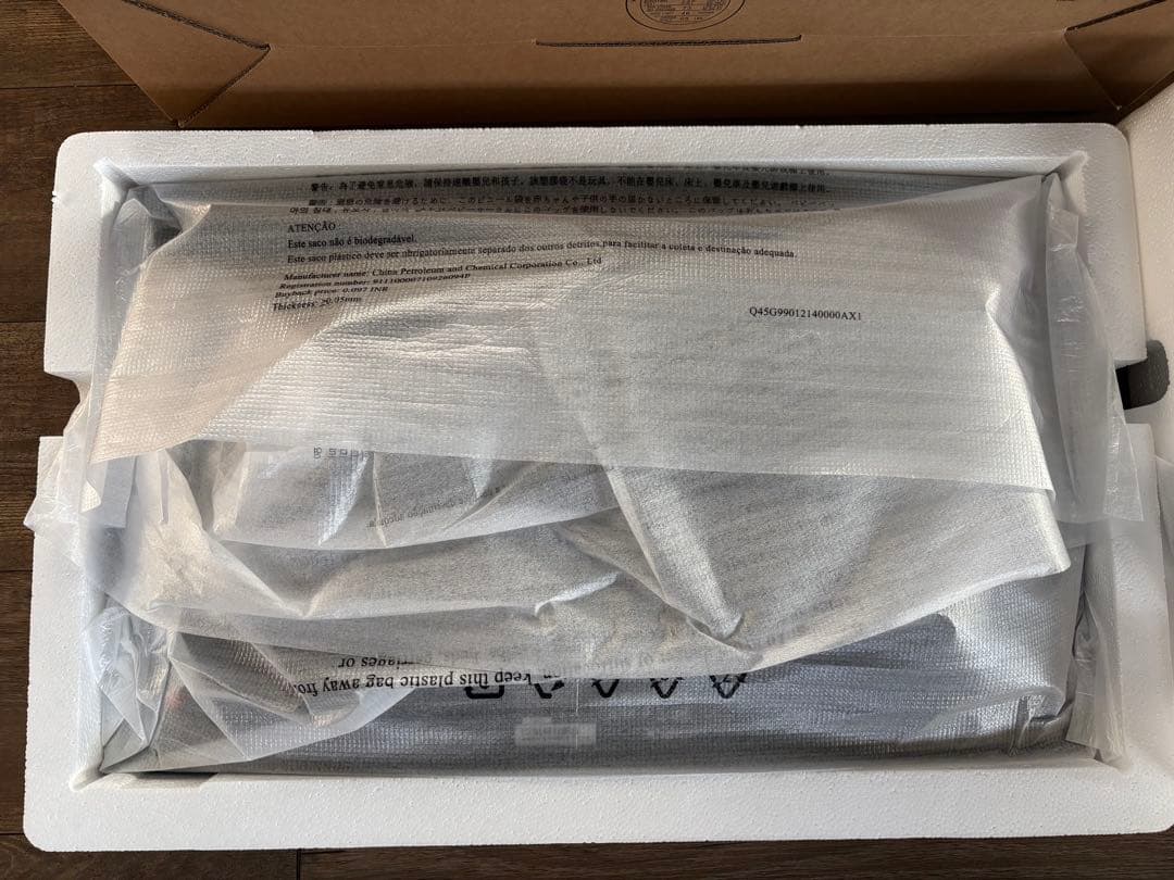 MSI G24C6 E2 23.6インチ 湾曲ゲーミングモニター