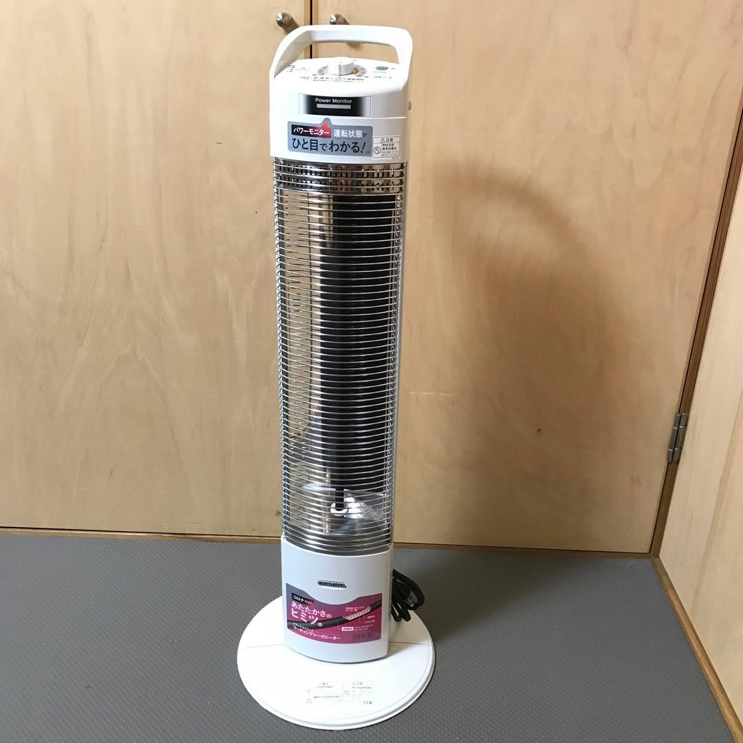 コロナ　コアヒートスリム　DH-922R 箱無し　22年製