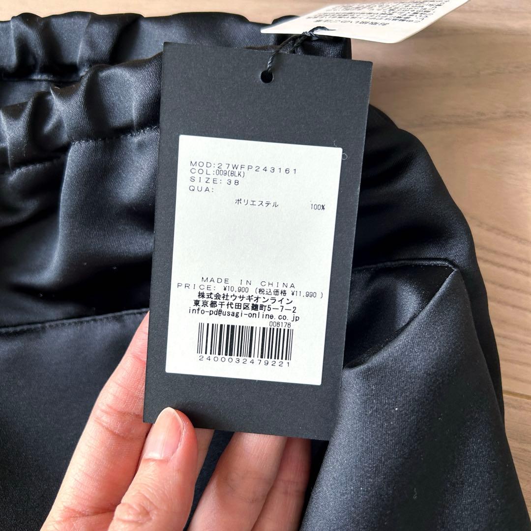 SORIN ブラックショートパンツ (タグ付き)