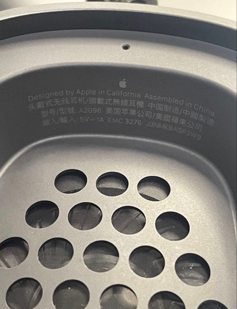 Apple AirPods Max スペースグレー AC付き