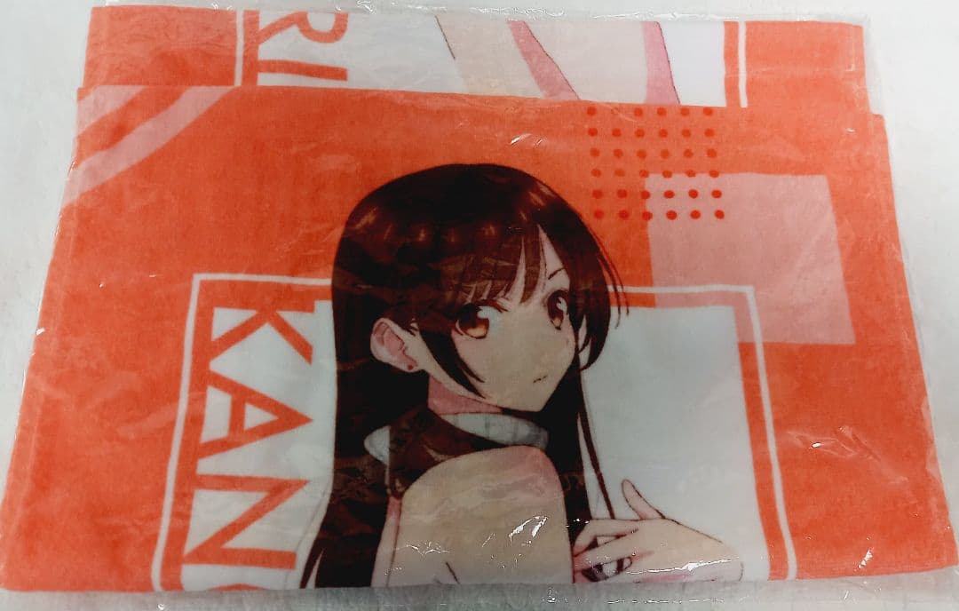 彼女、お借りします DMMスクラッチ 第四弾Wチャンス賞 水原千鶴 ロングタオル