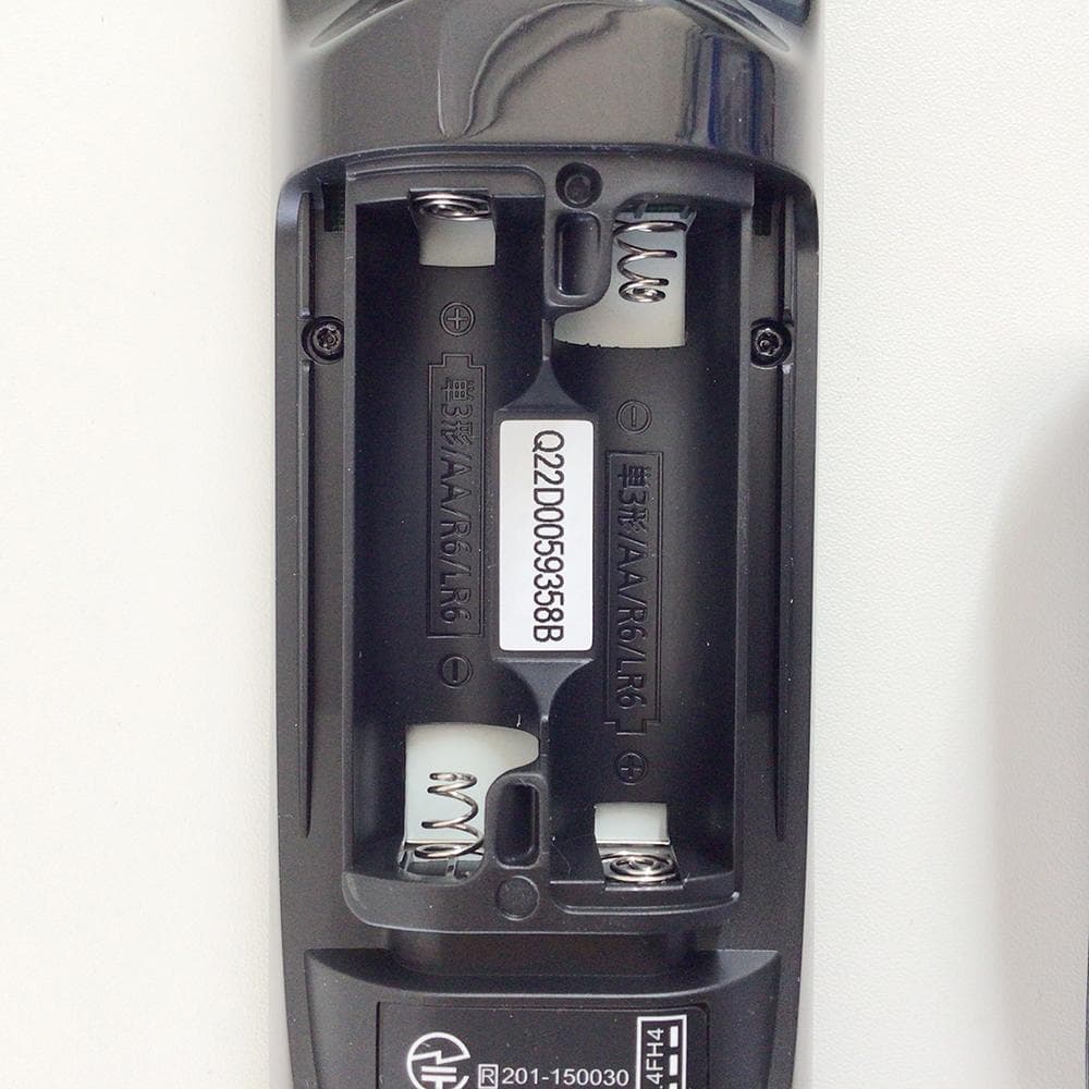 パナソニック　リモコン　TZT2Q01BRX4