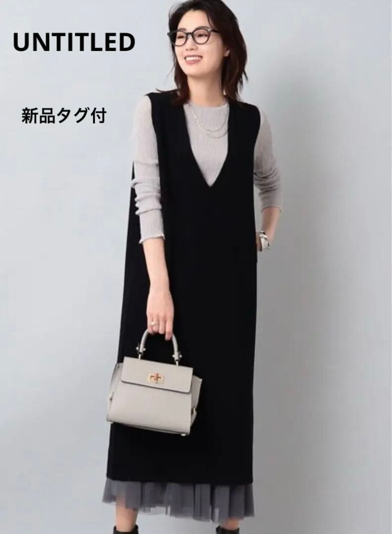 meeka様 リクエスト 2点 まとめ商品