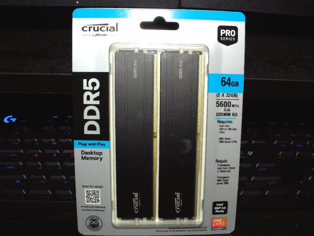 Crucial DDR5 Pro 64GB （32GB x 2枚組）メモリー