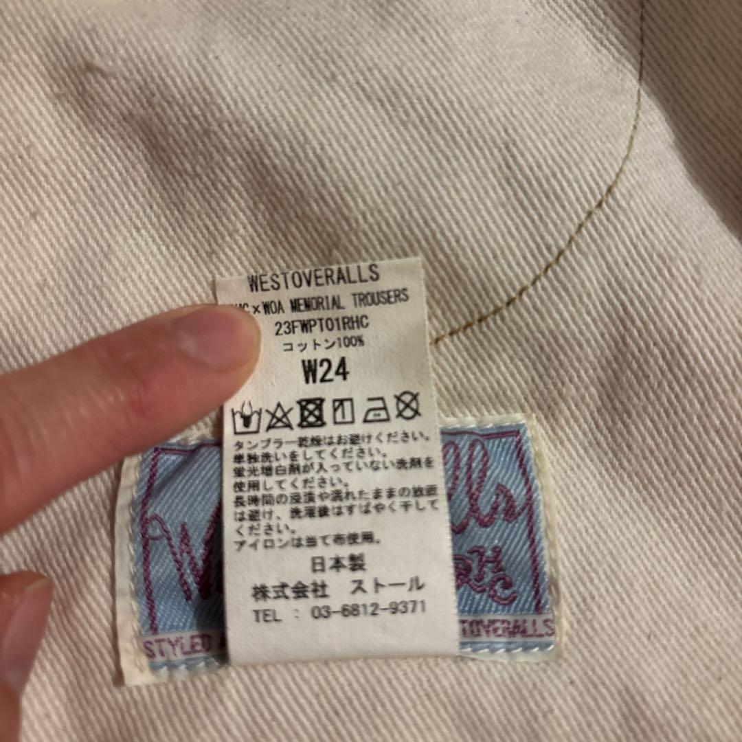 最終値下げRHC ロンハーマン別注　ウエストオーバーオールズ2023AW