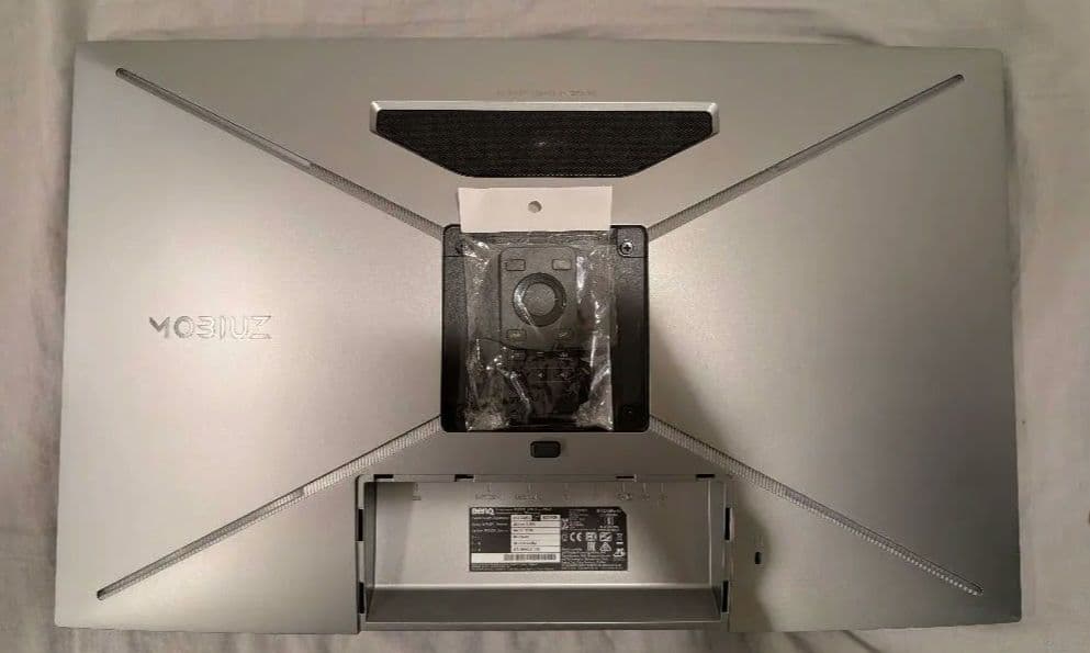 BenQ EX270QM 27インチ ゲーミングモニター