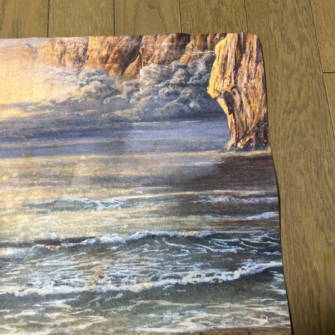 MTG 絶版プレイマット Underground Sea デュアルランド