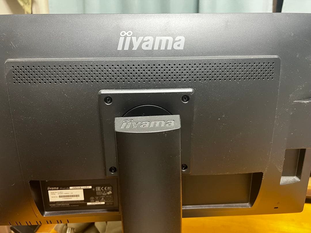 iiyama ディスプレイ 本体