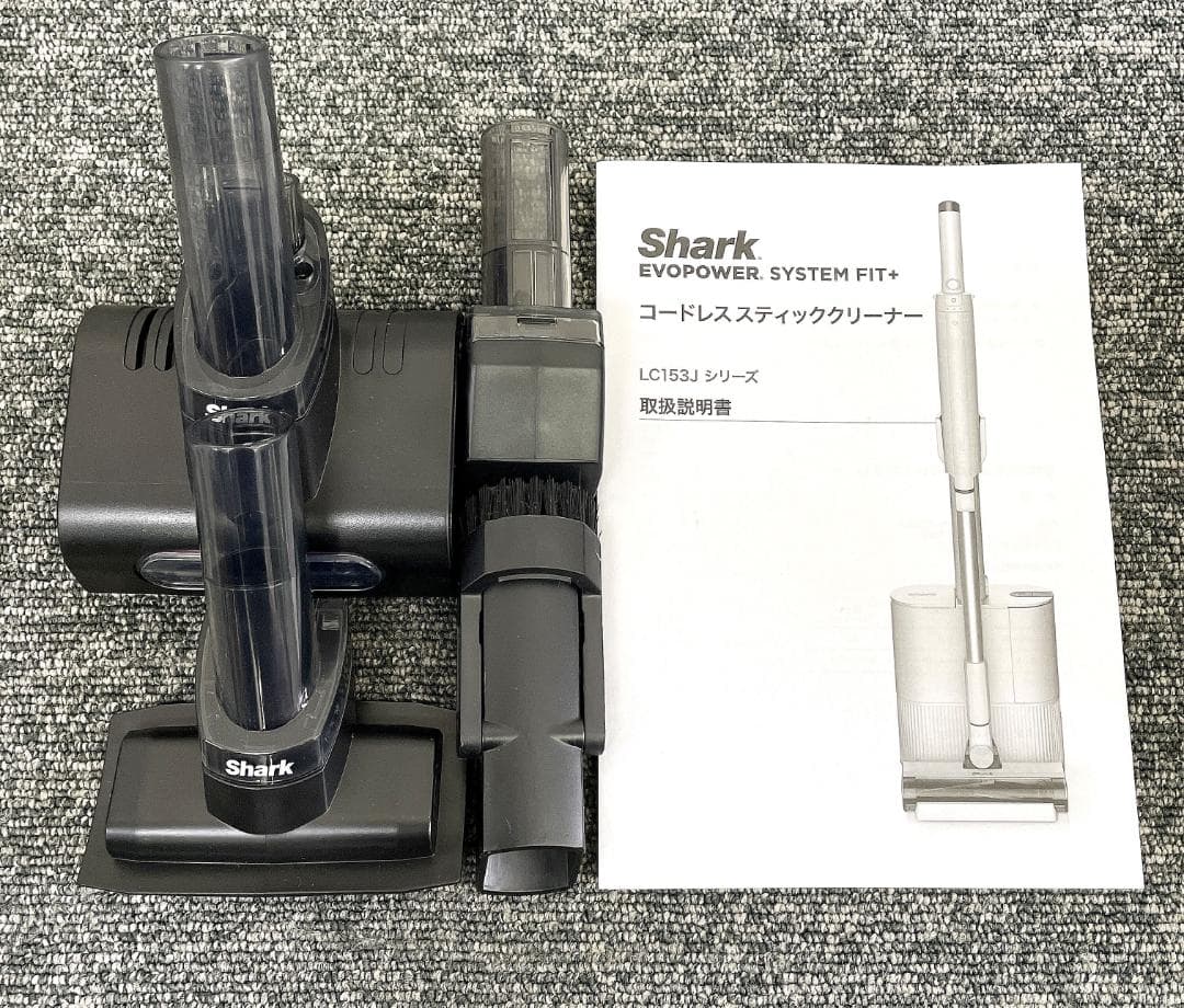 【展示未使用】シャーク EVOPOWER SYSTEM FIT+LC153JIV