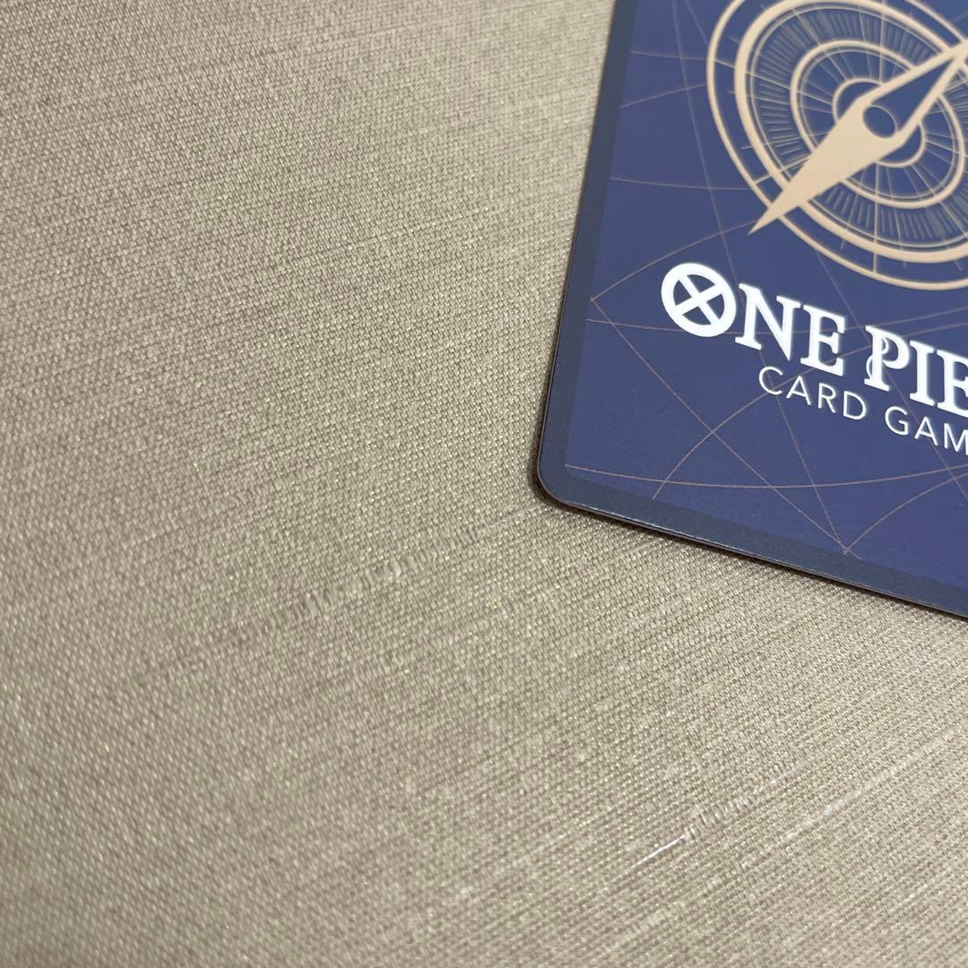 ワンピース カードゲーム 侵食輪廻(グラウンドデス)