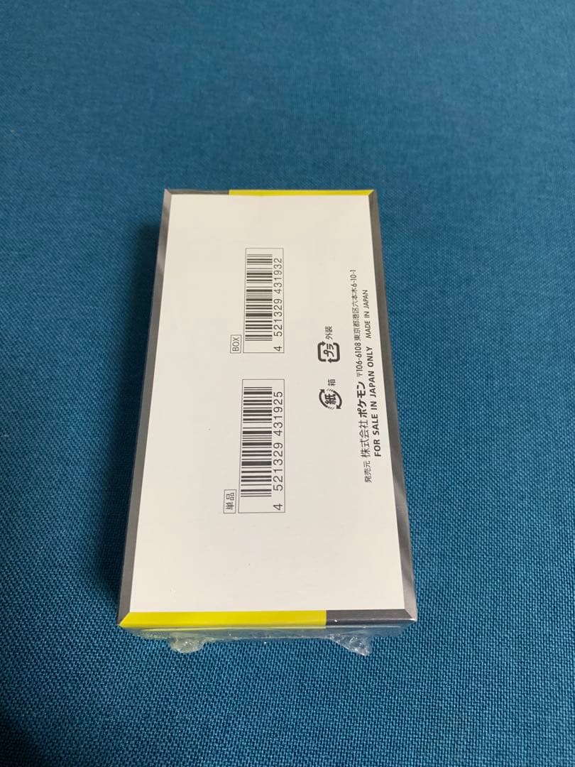 ポケモンカード　MEGAドリームex シュリンク有り