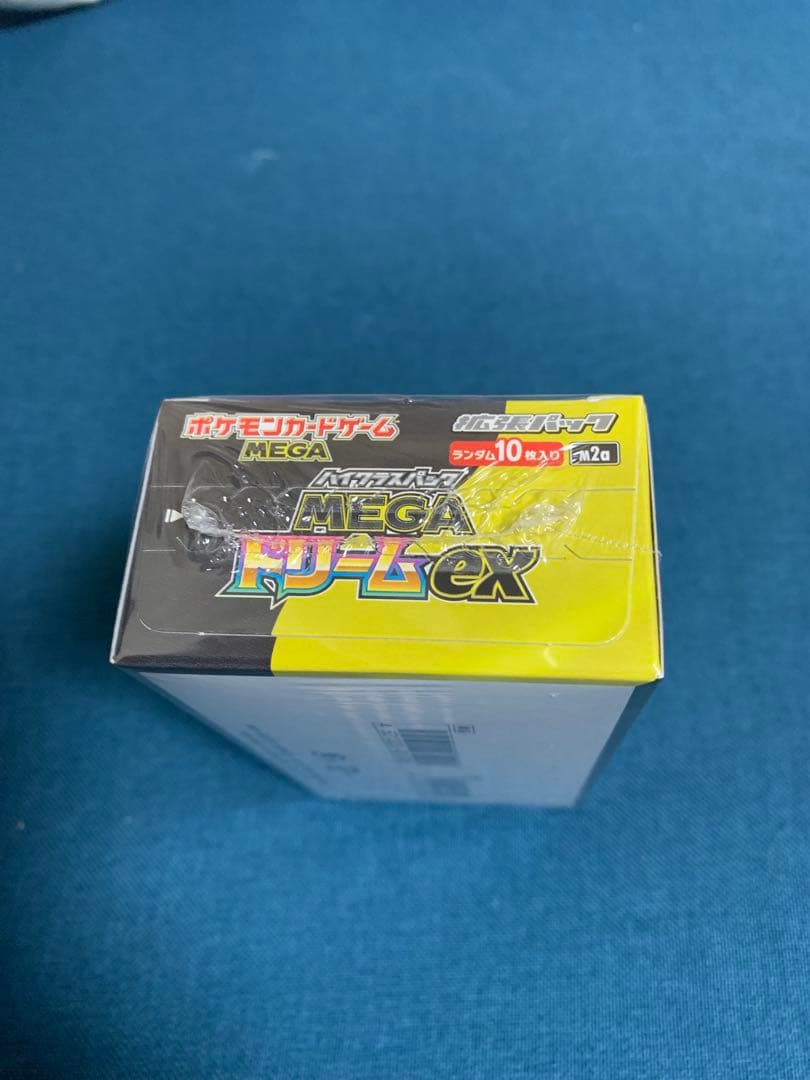 ポケモンカード　MEGAドリームex シュリンク有り